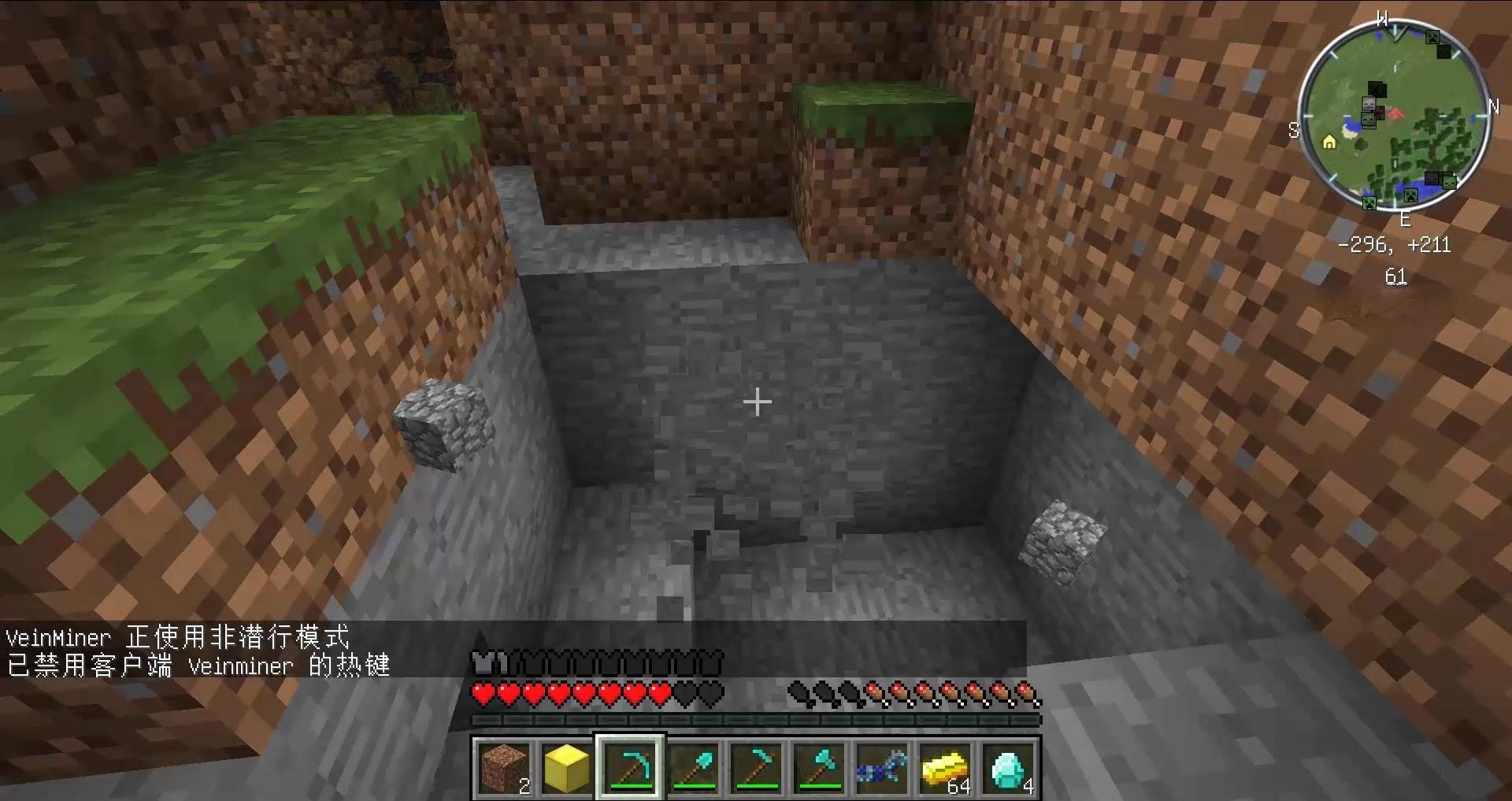 原神 豪华版 截图20