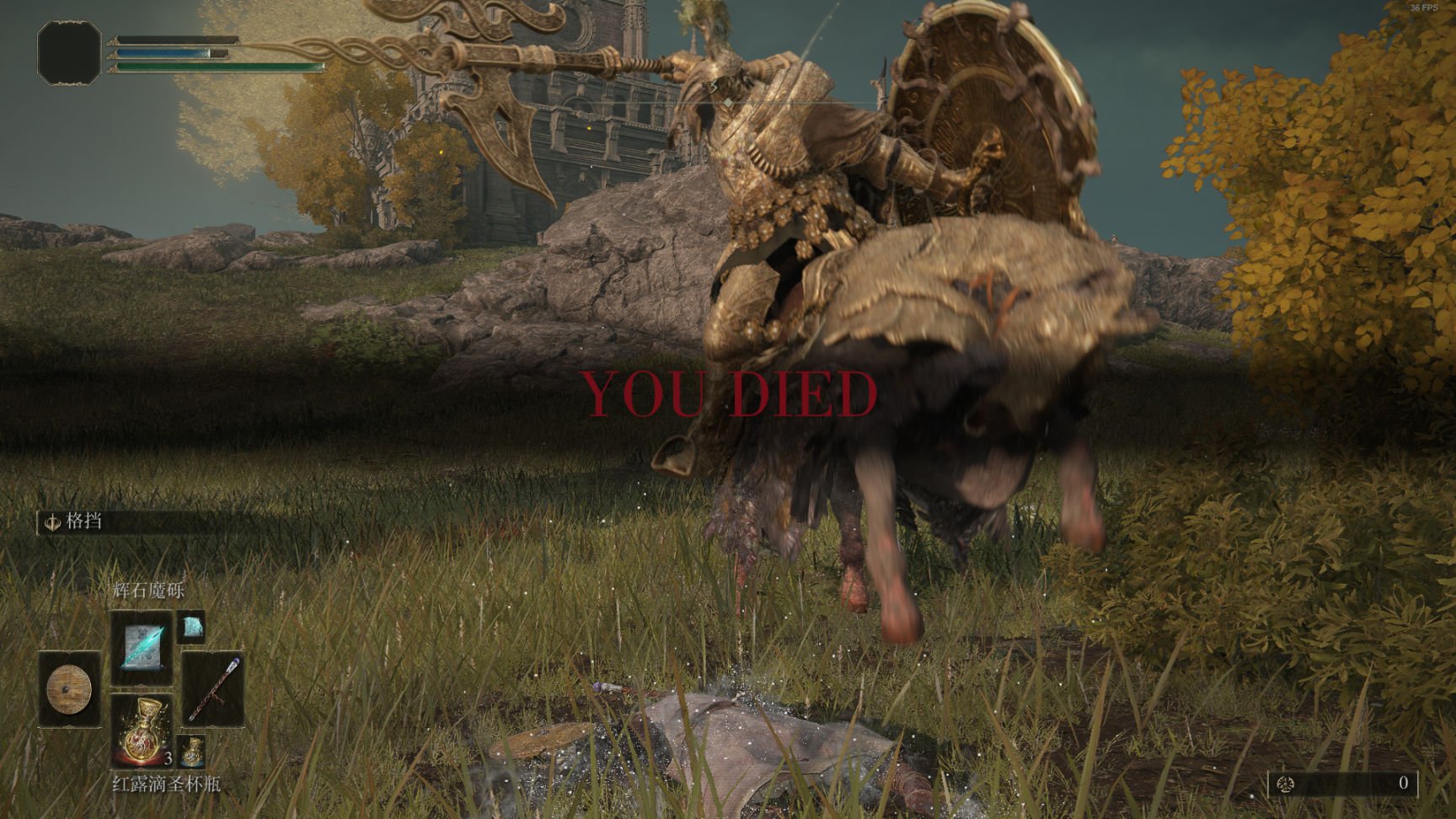 战神 豪华版 截图12