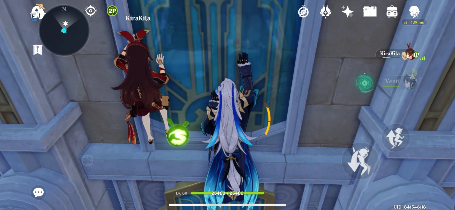 艾尔登法环 豪华版 截图10