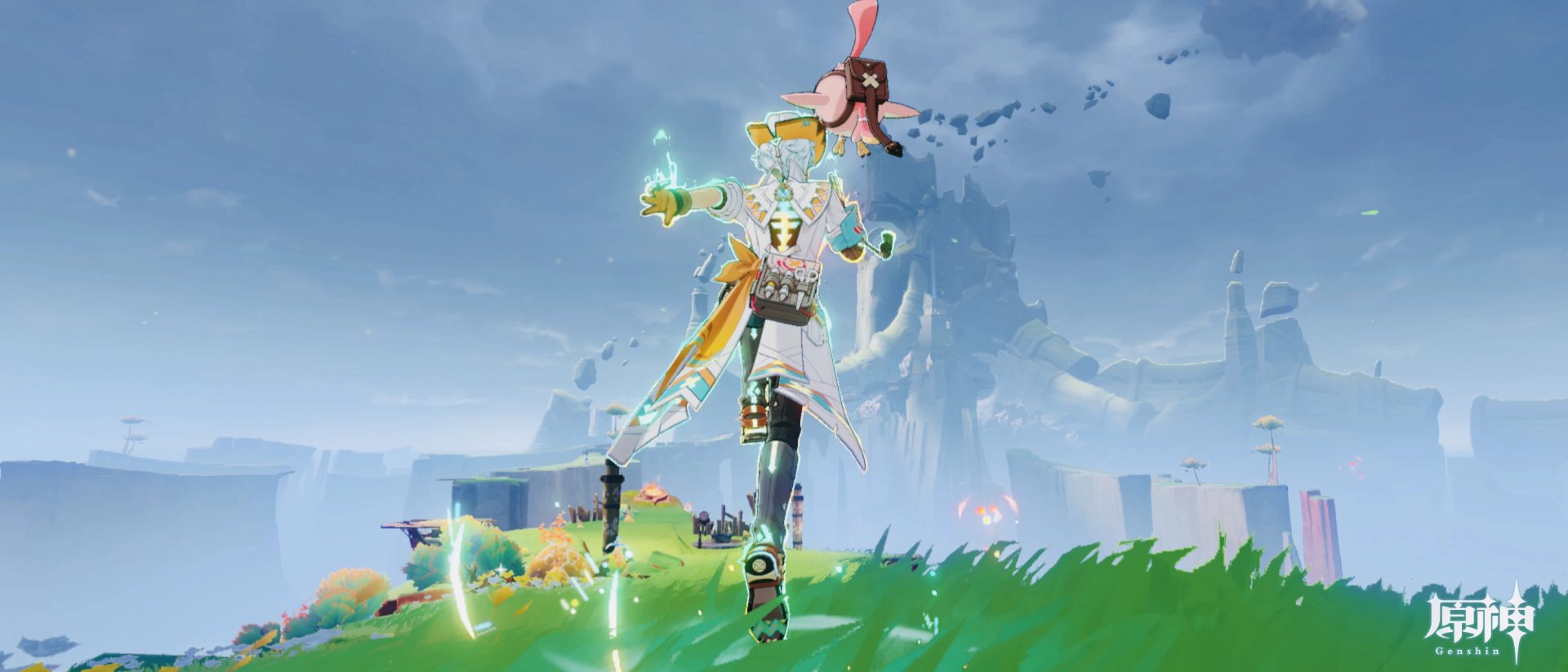 艾尔登法环 豪华版 截图20