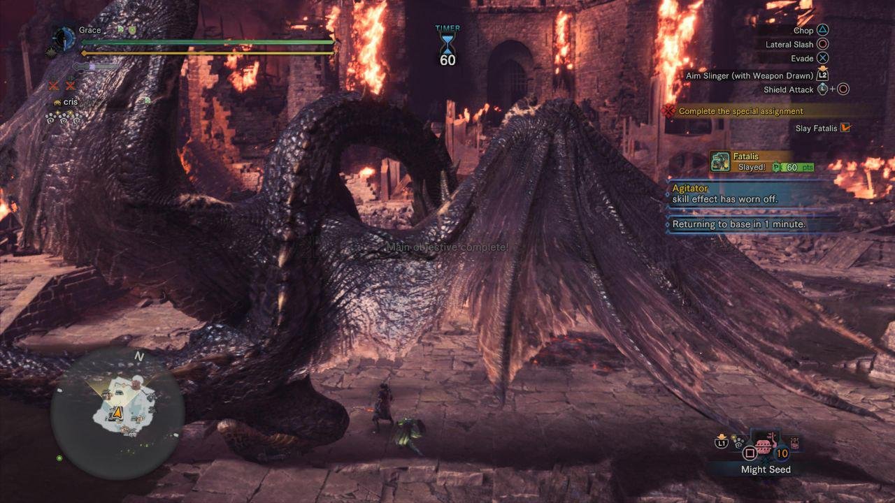 艾尔登法环 豪华版 截图11