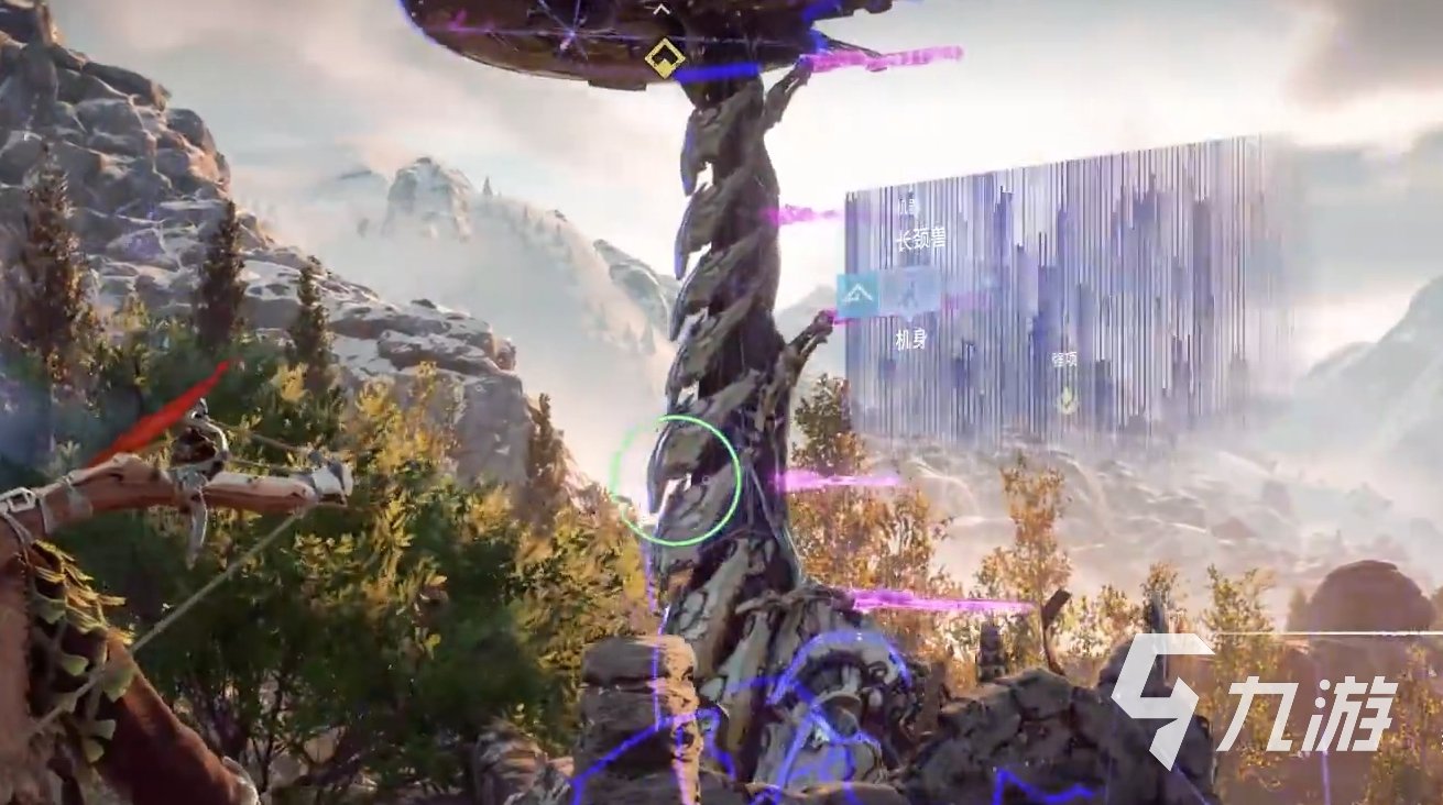 空洞骑士 截图12