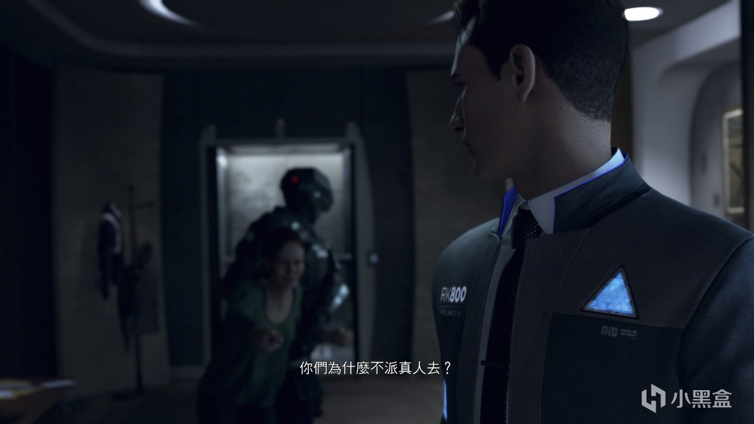 星际争霸2 终极版 截图17