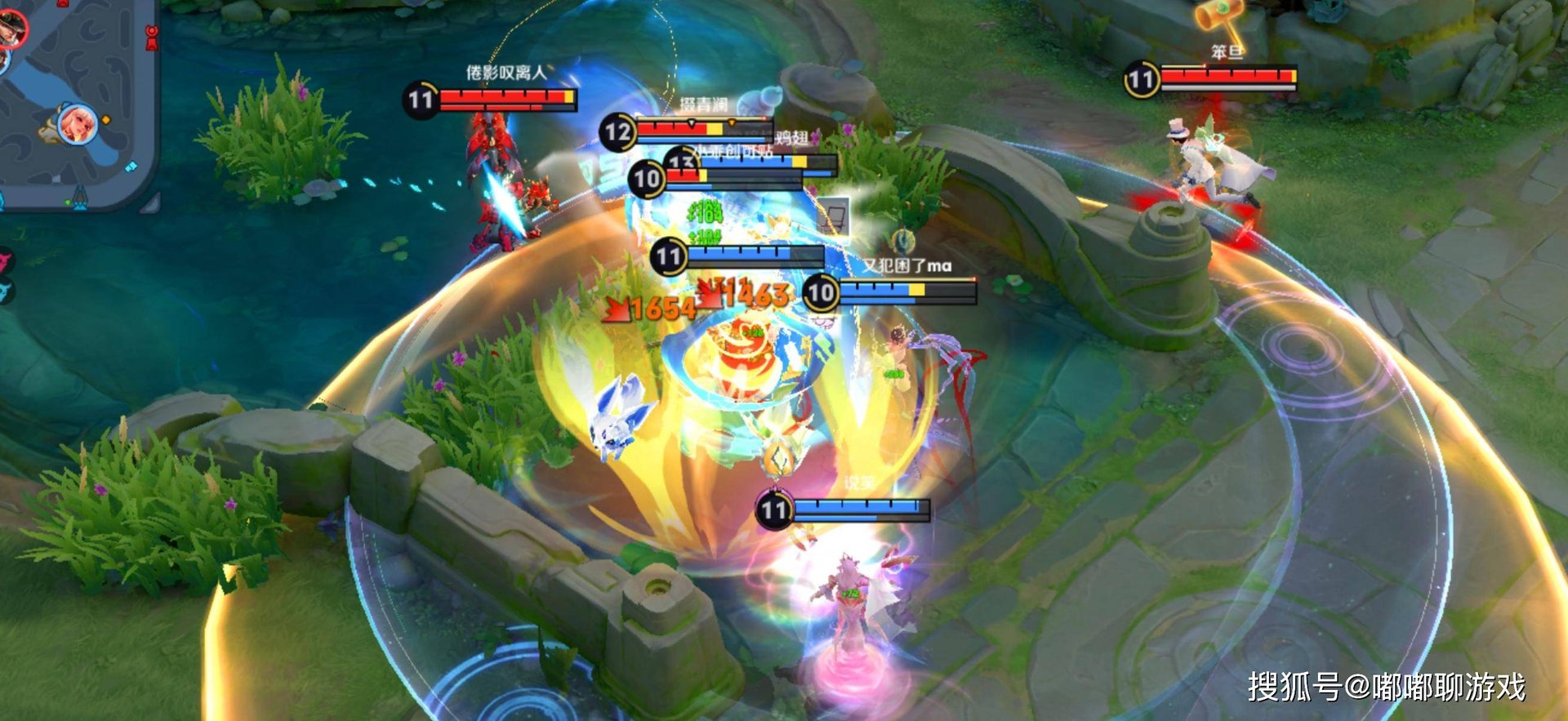 森林 年度版 截图20