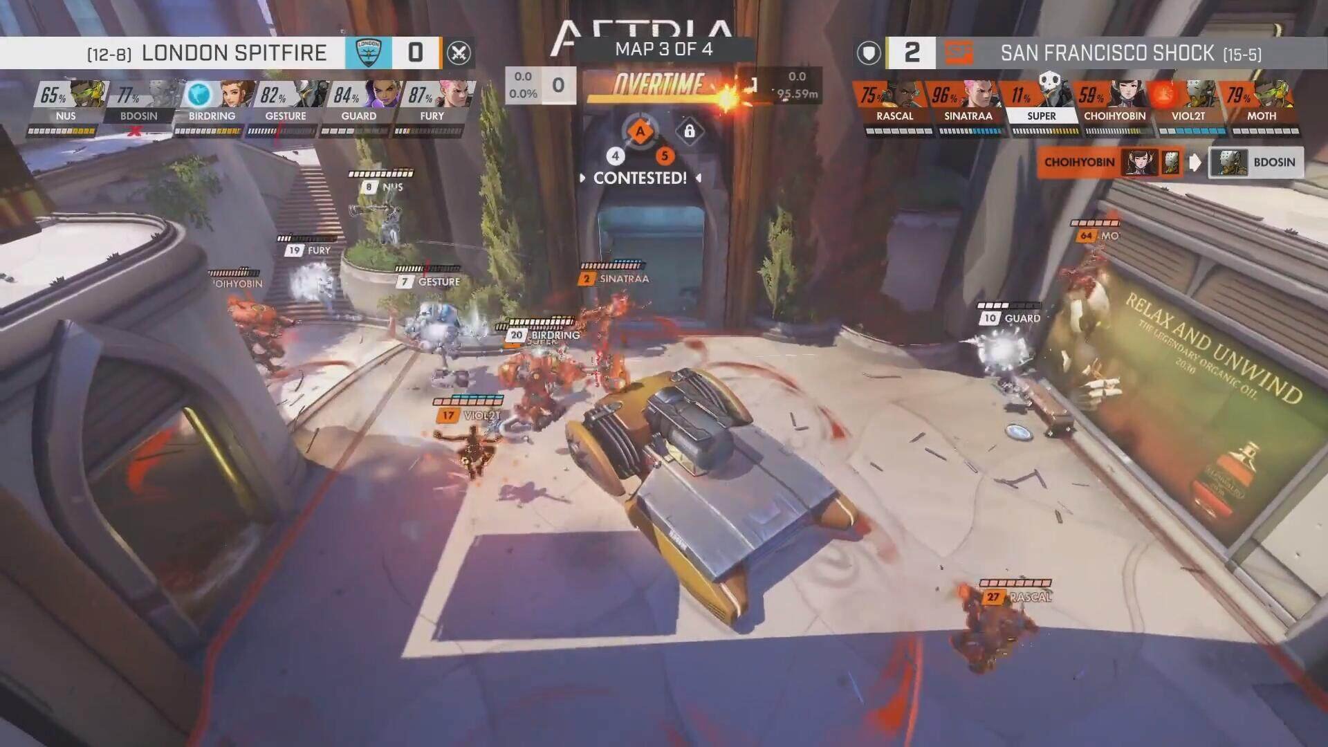 对马岛之魂 截图22