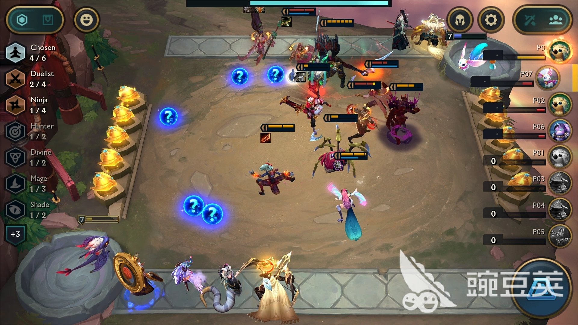 F1 2024 重制版 截图16